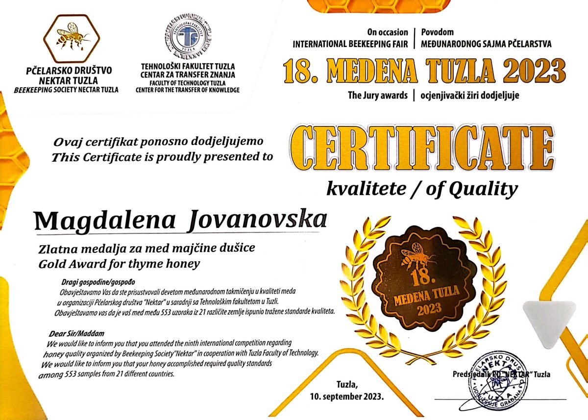 Освоен златен медал во Тузла 2023